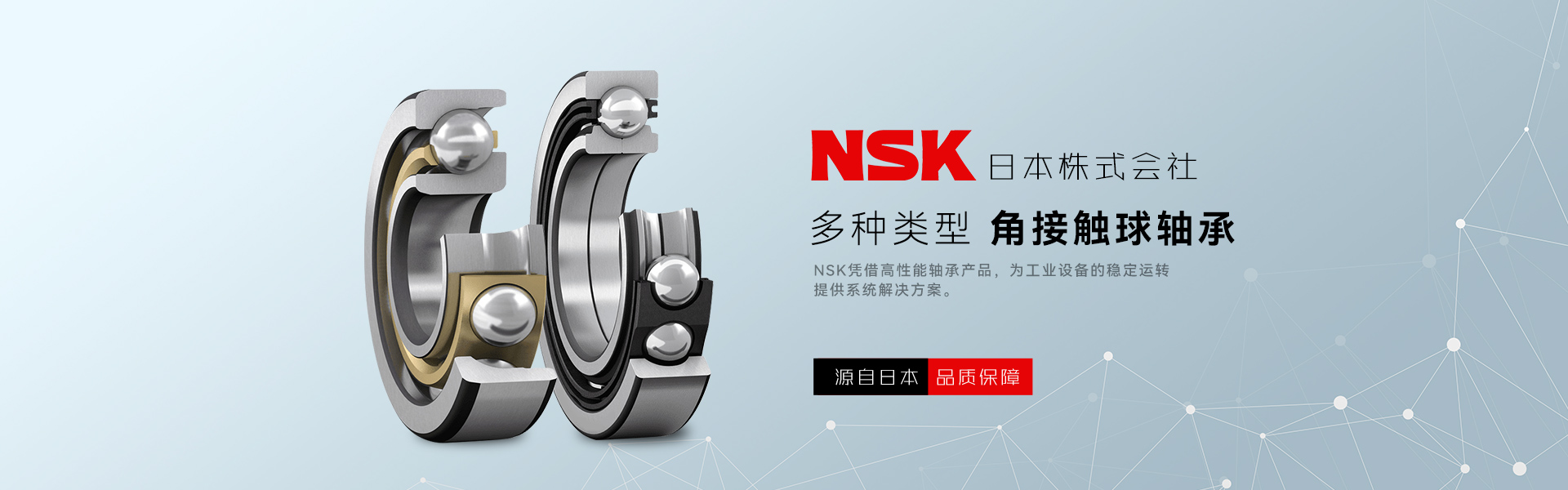 斯凯伦(上海)动力技术有限公司