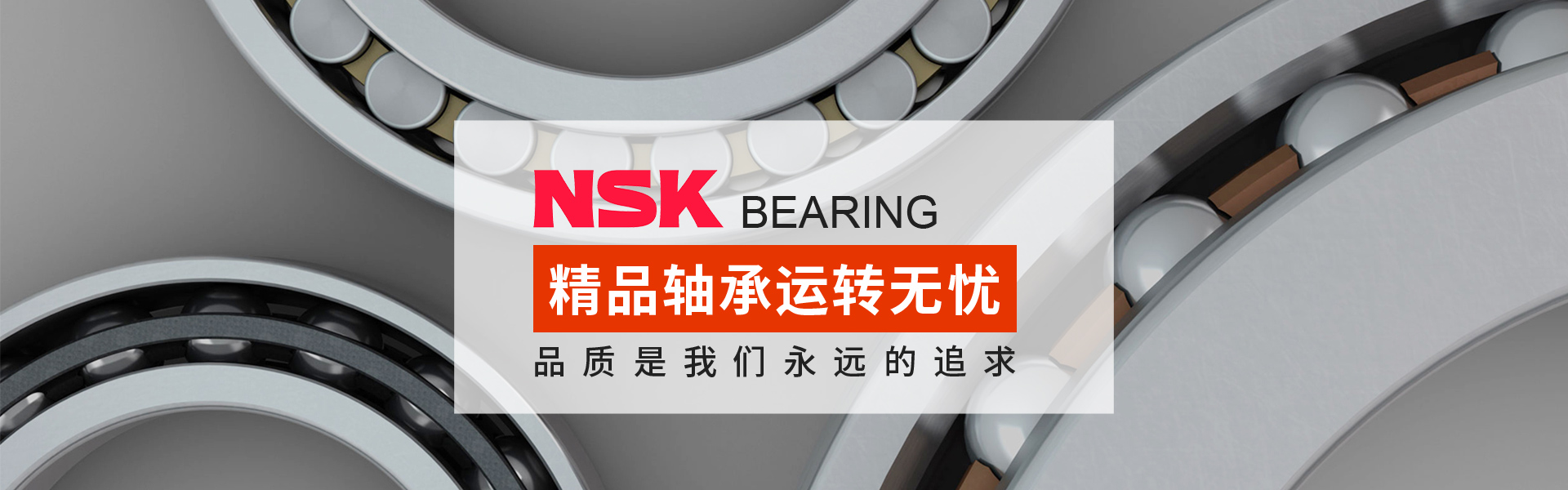 斯凯伦(上海)动力技术有限公司