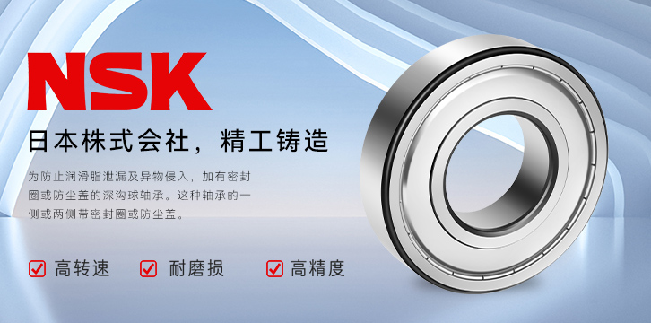 斯凯伦(上海)动力技术有限公司