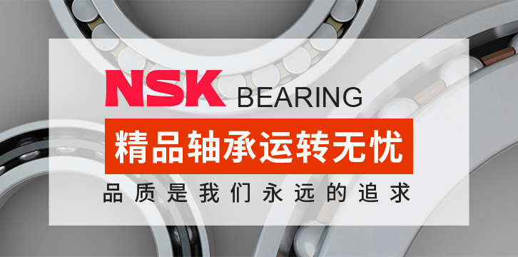 斯凯伦(上海)动力技术有限公司