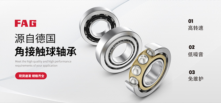 斯凯伦(上海)动力技术有限公司