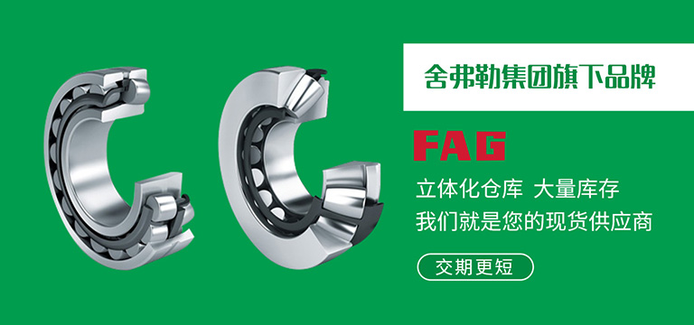 斯凯伦(上海)动力技术有限公司